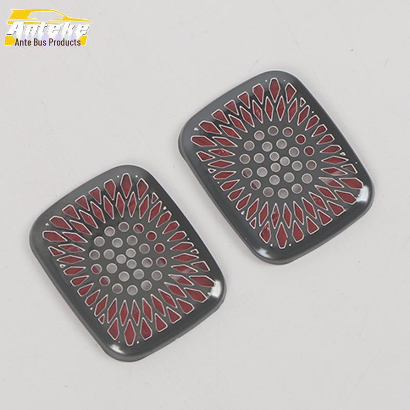 Changan S7 Dark Blue Roof Microphone Speaker Cover - Type A Stainless Steel Sound Box Mod Accessory