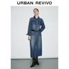 UR2026 Damen Herbst Baumwoll-Denim-Kleid mit Kragen und Gürtel