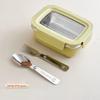 Divided Bento Lunch Box Detachable Lid Student Portable Large Capacity Sealed Lunch