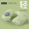 Press inflatable pillow travel portable aircraft headrest can be stored inflatable u-shaped pillow nap neck pillow