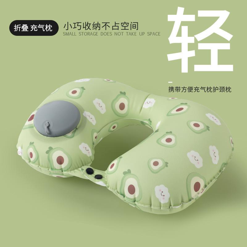 Press inflatable pillow travel portable aircraft headrest can be stored inflatable u-shaped pillow nap neck pillow