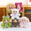 Mimia Cute Cartoon Plush Bag Pendant With Short Flannel For Girls And Boys