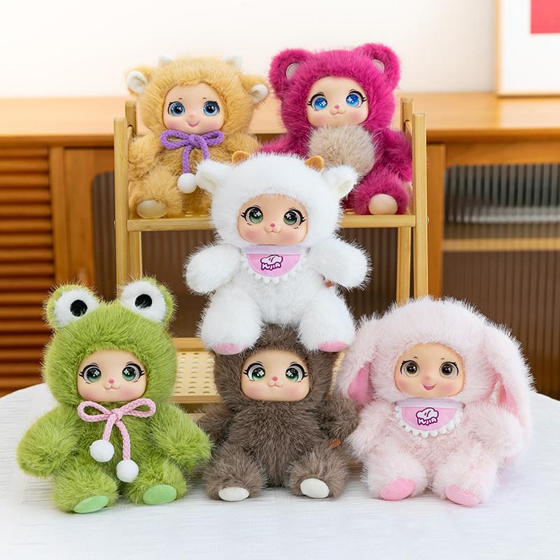 Mimia Cute Cartoon Plush Bag Pendant With Short Flannel For Girls And Boys