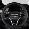 Four Seasons Universal Durable Non-Slip Carbon Fiber Leather Steering Wheel Cover 