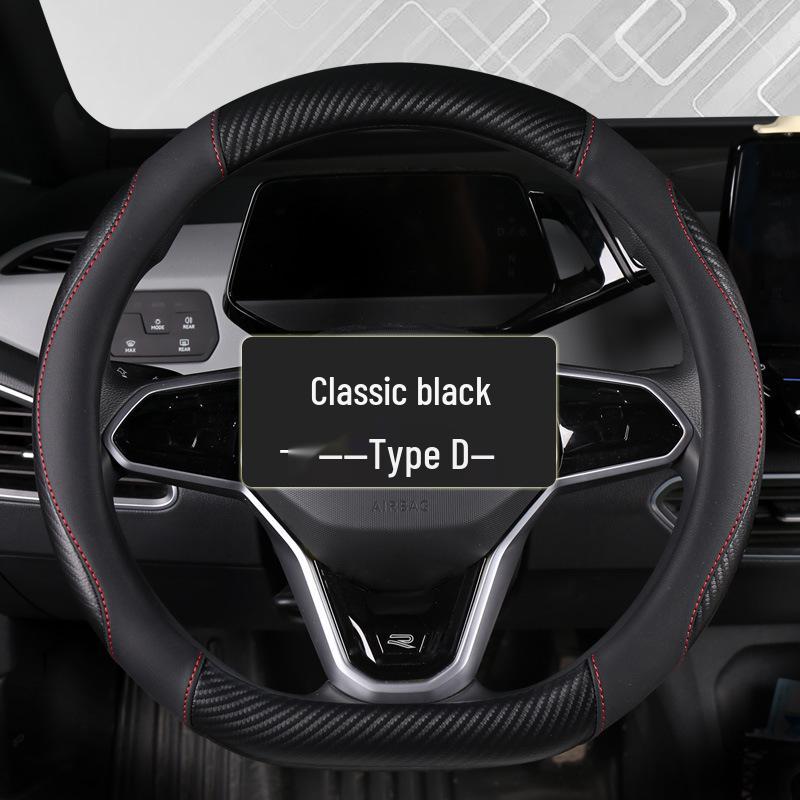Four Seasons Universal Durable Non-Slip Carbon Fiber Leather Steering Wheel Cover
