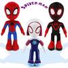 Spider Man Into The Spider Verse Plush Toys Perfect For Fans And Collectors