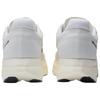 New Balance Fuelcell Supercomp Elite V5 Fashionable Comfortable Breathable Running Shoes Women Running Shoes White WRCELLD5