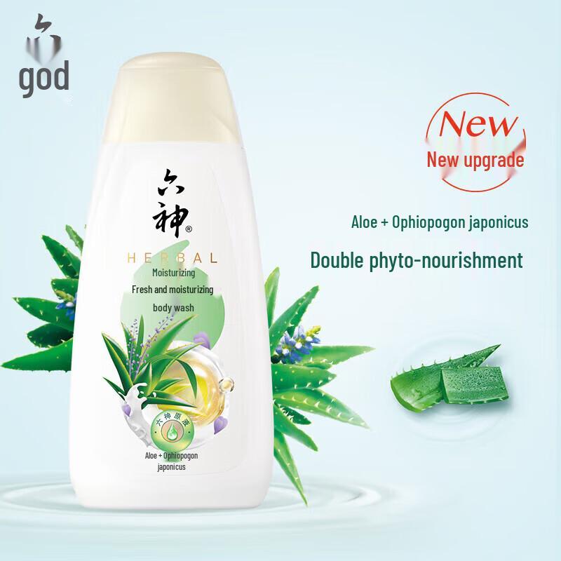 Six God Cooling & Cleansing Shower Gel