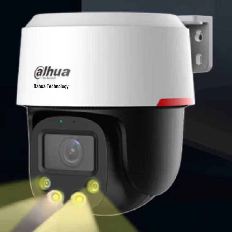 Dahua 4MP AI Full-Color POE Network PTZ Camera CN Plug (adapter Included)