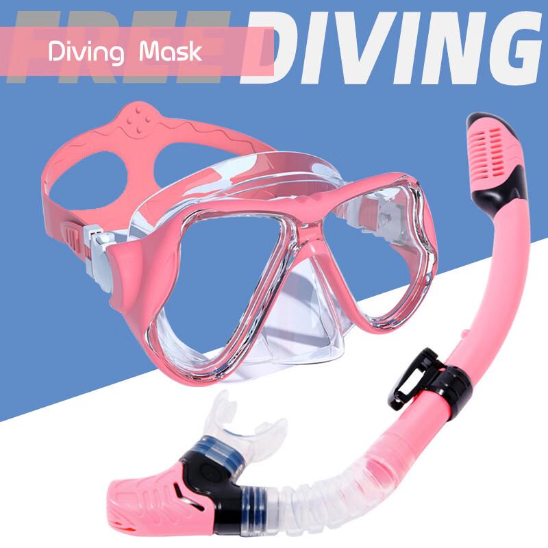 Baoyuan Adult Silicone Diving Mask & Full Dry Snorkel Set