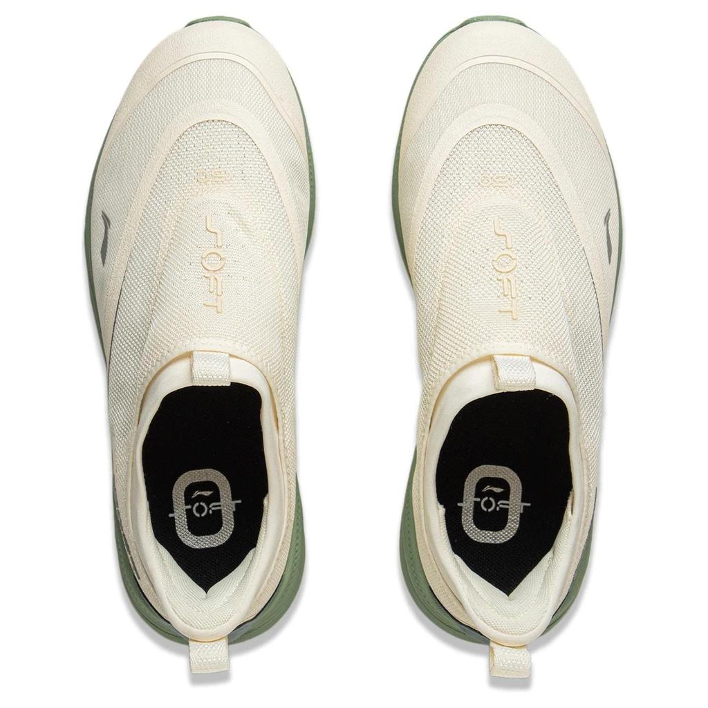 Li Ning SOFT GO 2 Cushioning Slip Resistant Abrasion Resistant Low top Casual Shoes Men's Ecru AGLV005-12