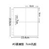 10Pcs Multi-Size Standard A5 Card Binder Refill Pages 6-Hole Single/Double Clear Loose Leaf Sleeves for K-pop Photocards Storage