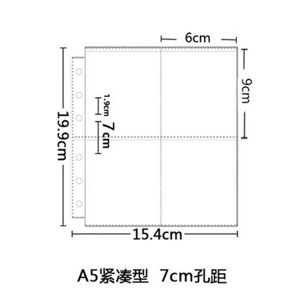 10Pcs Multi-Size Standard A5 Card Binder Refill Pages 6-Hole Single/Double Clear Loose Leaf Sleeves for K-pop Photocards Storage