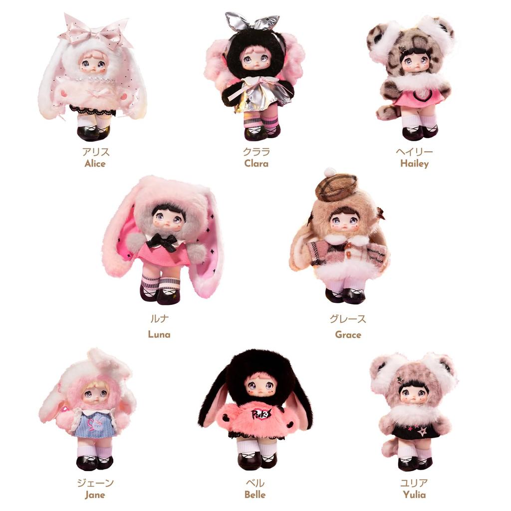 TOP TOY Nommi Series Plush Pendant Cute Gacha Gacha Blind Box Figure Plastic Model Premium Toy Soft Vinyl Birthday Present Original Character
