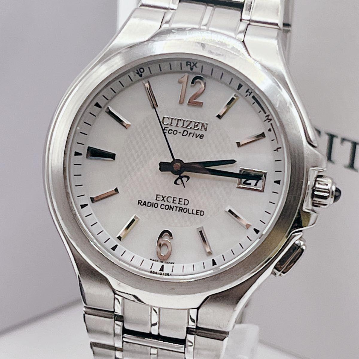 Used [Good Condition/Rare] CITIZEN Citizen Exceed H410-T005756 Radio Solar Titanium Men s Watch Blue Hand Working