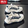 Warrior Men's Thick Sole Height-Increasing Casual Sports Shoes 2513