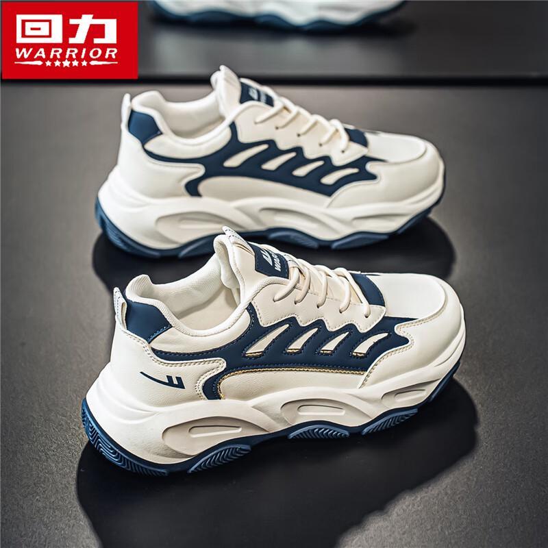 Warrior Men's Thick Sole Height-Increasing Casual Sports Shoes 2513