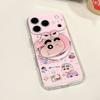 Cartoon Character for Apple 17promax Cute 16 Magnetic Suction 15 Bracket 14 Female 13iphone12 Mobile Phone Case