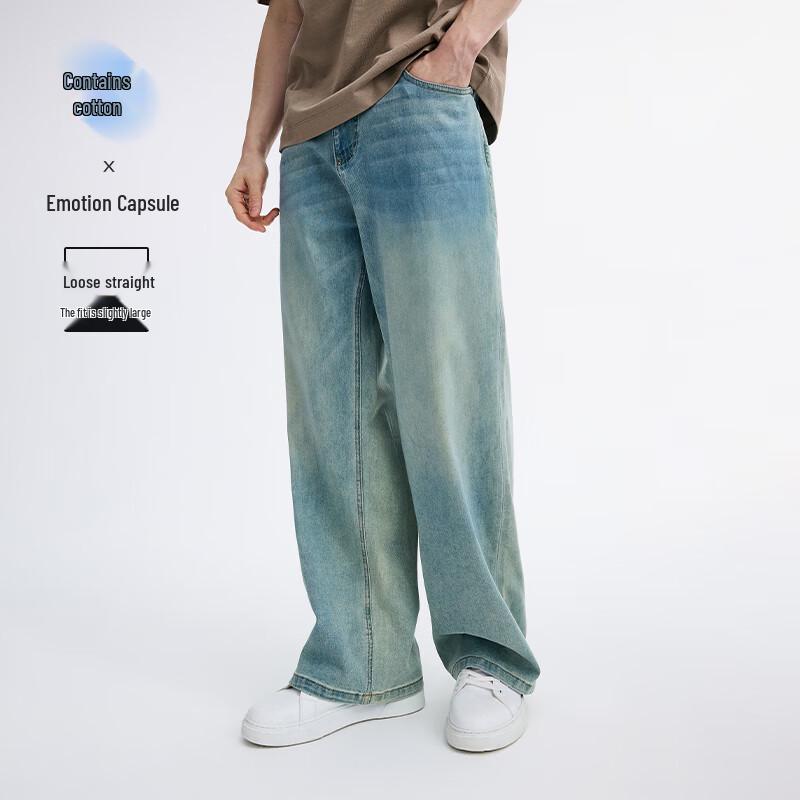 NVG·YOUNG Men's Wide Straight Loose Denim Jeans