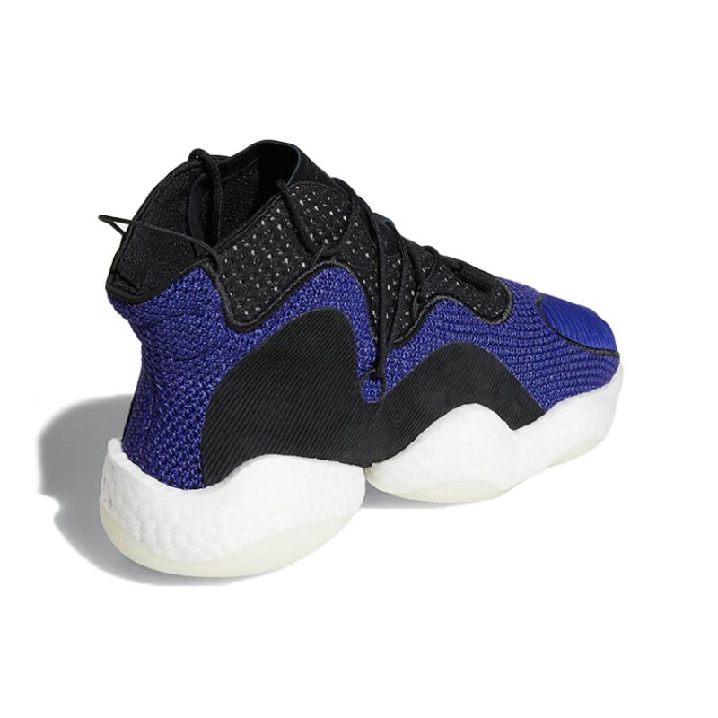 Adidas Crazy Byw 'Real Purple' Sneakers B37550