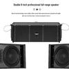 KaYouLa XZ-206A Professional Line Array Speaker System (CN Version)