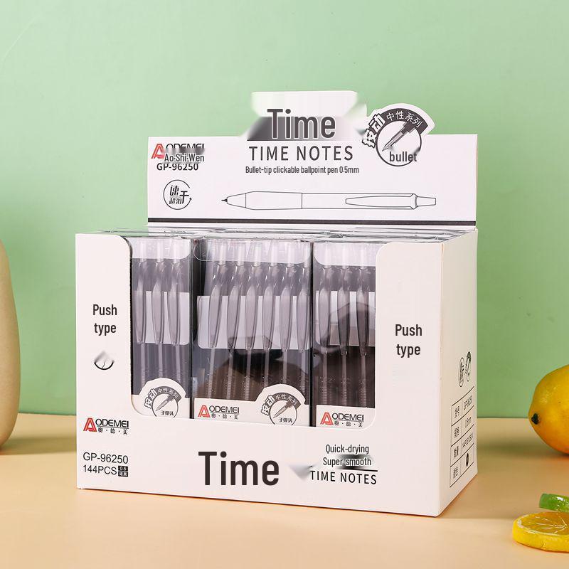 0.5mm Click-Action Gel Pen - Black, Ideal for Office, Exams, and Business Writing
