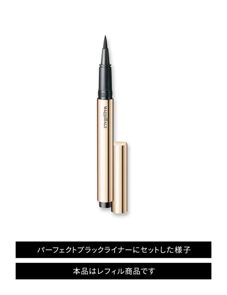 Maquillage Perfect Black Liner Cartridge Waterproof BK999 Dense Black 0.4mL