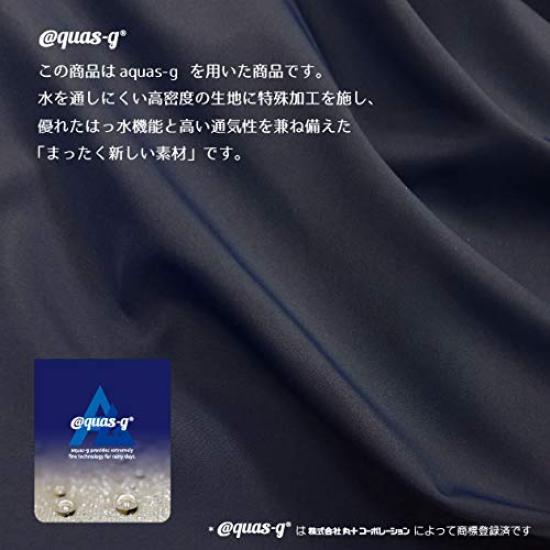Super Water Repellent Flower Pattern Rain Super Water Free Size [Aquas Hack] Poncho, Repellent, Women's, White, Japan,
