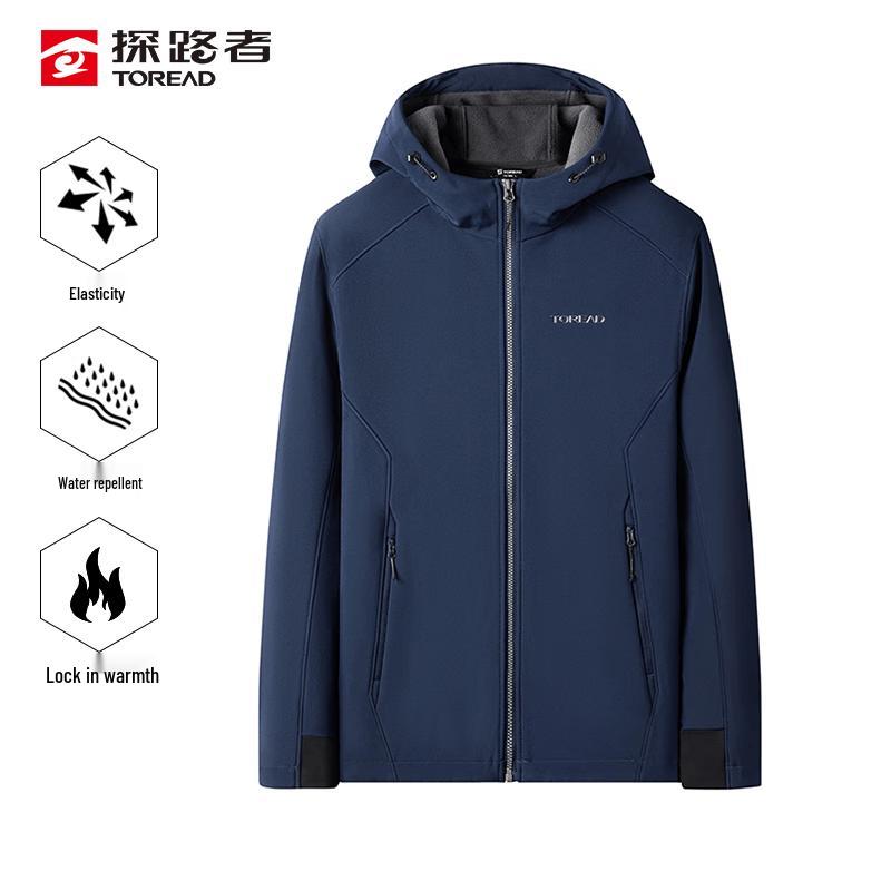 Toread Outdoor Fleece Lined Softshell Jacket