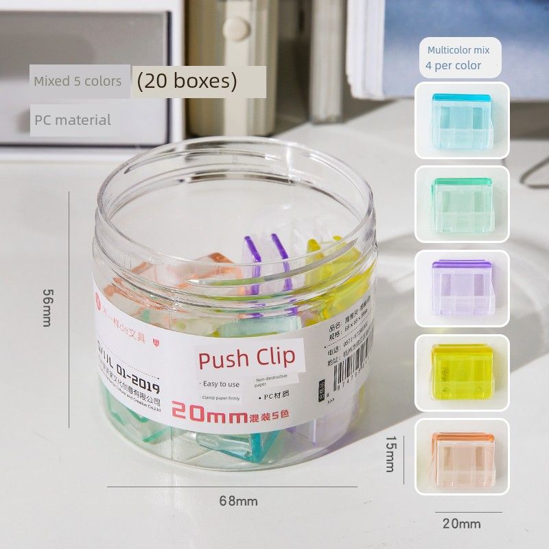 

Grade Three Class Two Transparent Push Clip Stapler Fixed Test Paper Handy Gadget Office Document Binding Little Clip Ticket Clips Mixed 5 colors (20 boxes)