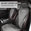 For AMG Leather Car Seat Cover Soft Anti-slip Protective Cushion Headrest Protection Cover Mercedes Benz Exclusive C200 C260