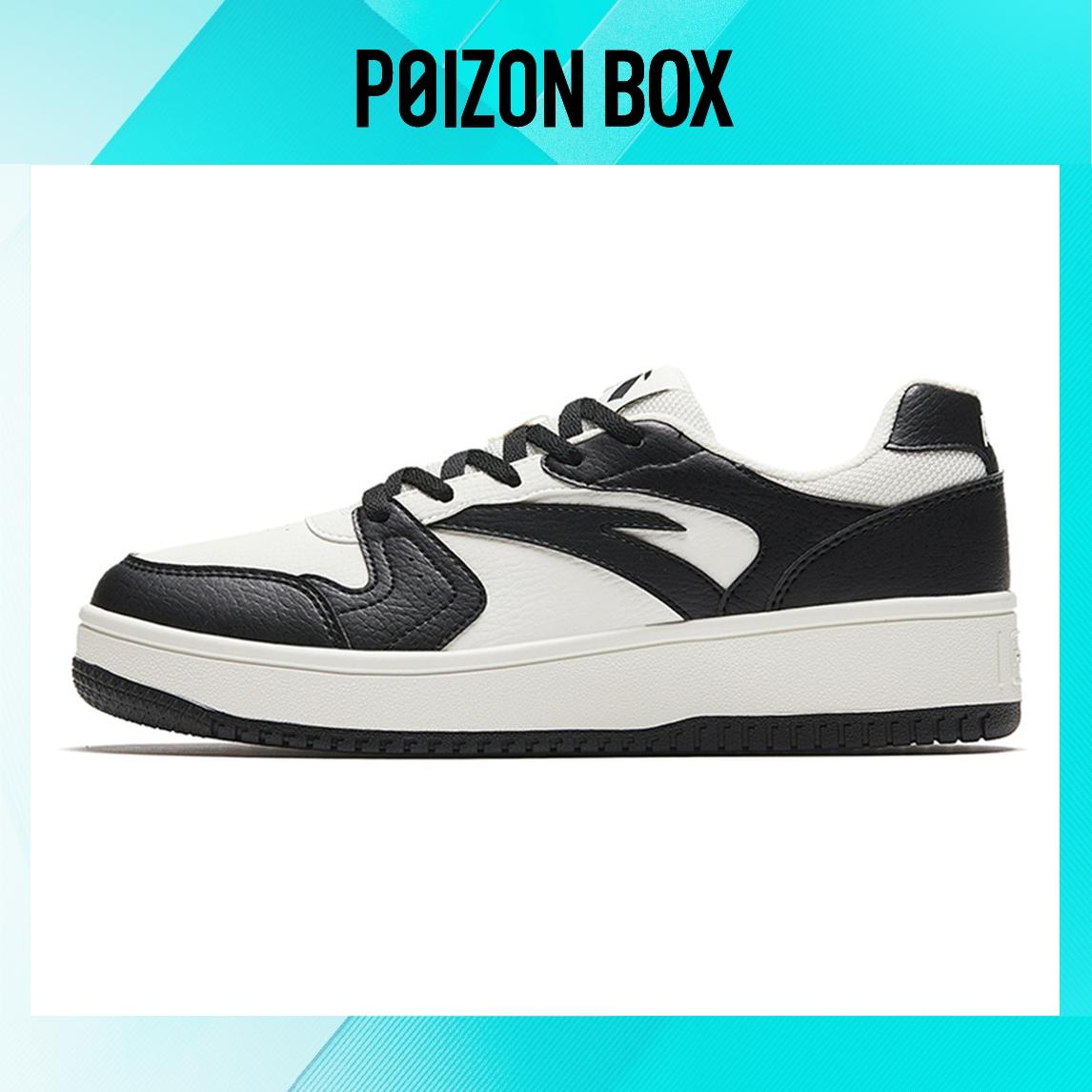 

ANTA Skateboarding Shoes Women