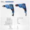 Dongcheng Hand Drill J1Z-FF10-10 Flashlight Rotary Drill Multi-function Household 460w High-power Pistol Drilling Screw
