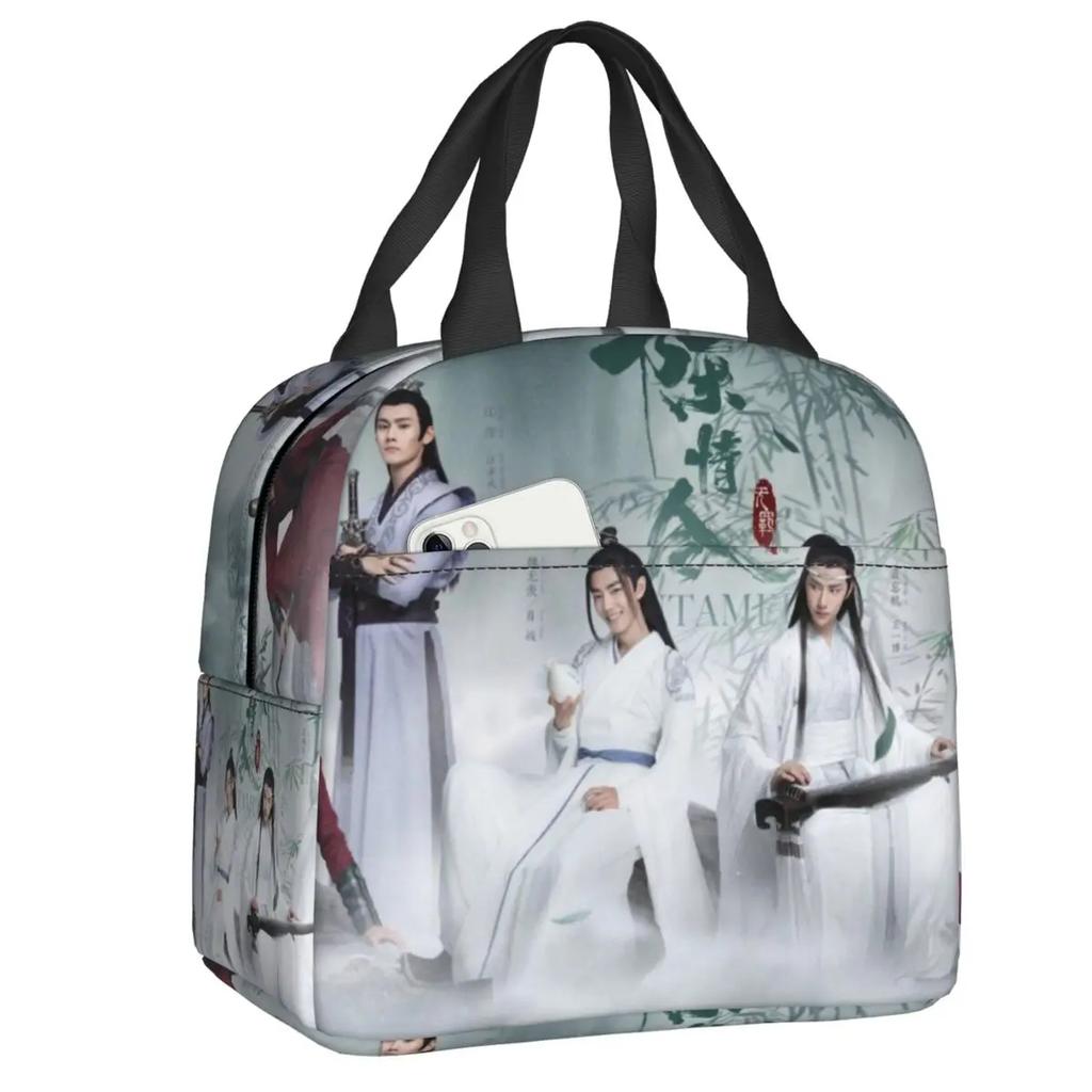 The Untamed WangXian Bunny Insulated Lunch Bags for Women Mo Dao Zu Shi Resuable Cooler Thermal Bento Box Outdoor Camping Travel