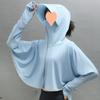 Sonnenschutzkleidung Damen Kurz mit Hut, Schöne Sonnenschutzkleidung, Anti-Ultraviolett Eis Seide Sonnenschutzjacke
