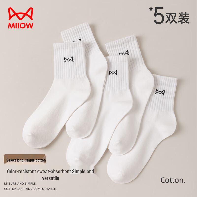 Miiow Men's 5-Pair Cotton Mid-Calf Sports Socks