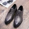 Casual Retro Leather Shoes Youth Board Shoes Hairstylist with Small Pants