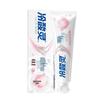 Langsuling Pro-Sensitive Probiotic Toothpaste - White Peach