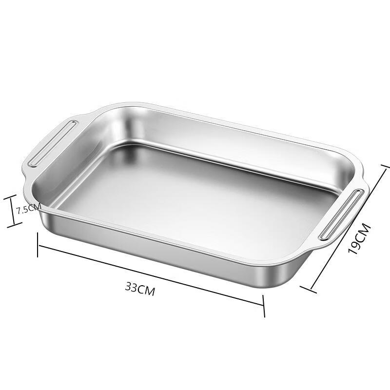 ARKIE Rectangular Stainless Steel Roasting Fish Pan
