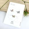 Piercing Shine B (sold individually)