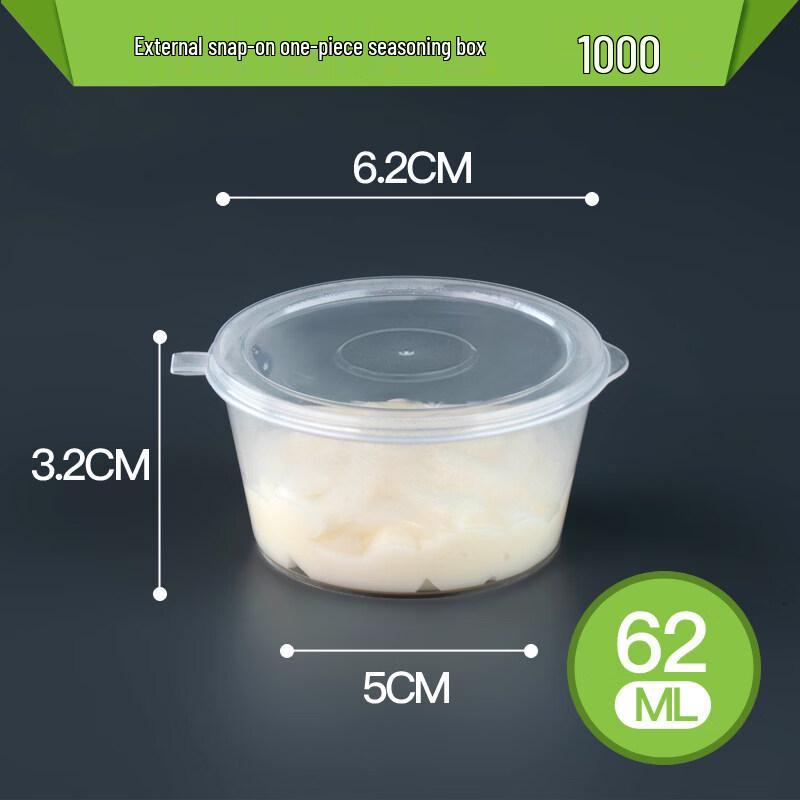 

Xihe Disposable 65ml Sauce Containers
