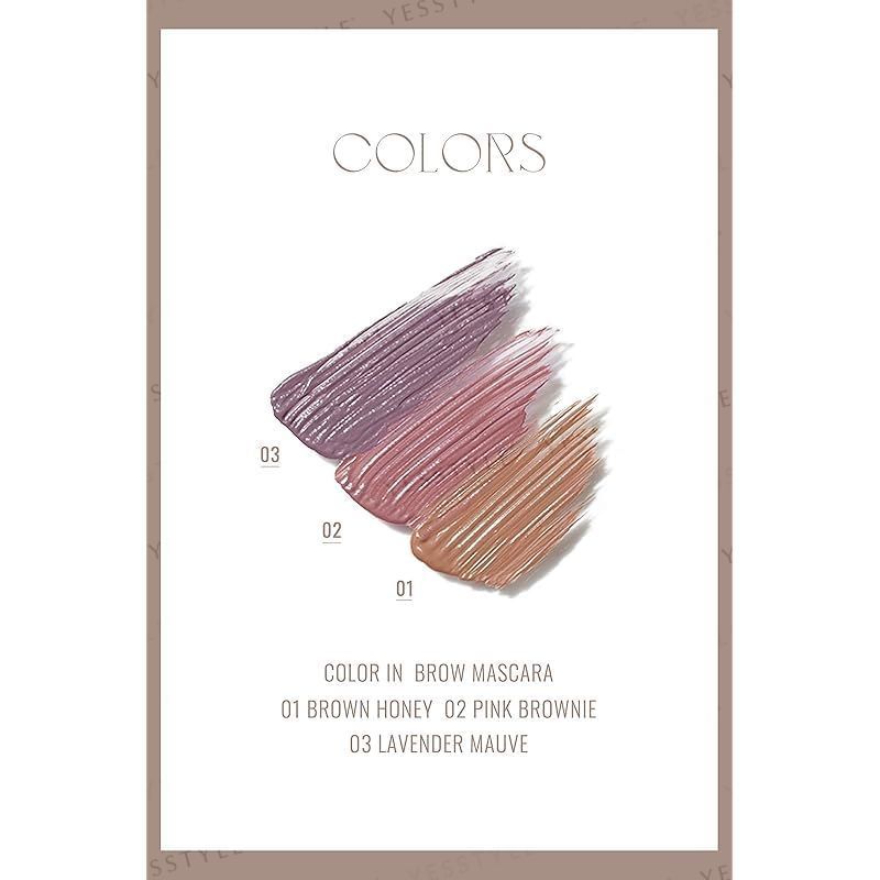 Ririmew - Color In Brow Mascara