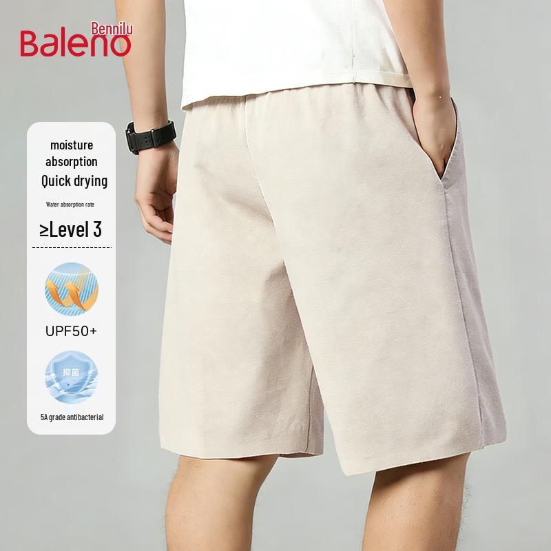 Baleno Men's Loose Fit Quick-Dry Sport Shorts