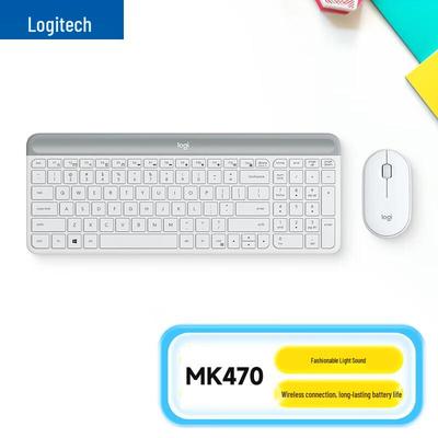 Příslušenství k počítači – Sety klávesnice a myši