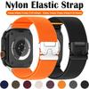 Nylon Loop Strap for Apple Watch Band Ultra 3 2 49mm 44mm 46mm 41mm 45mm 40mm Braided Elastic Band Iwatch Series 11 10  9 8 SE 6
