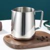 Top Quality Coffee Milk Frothing Jug Latte Art Milk Frother Pitcher Stainless Steel Measurement Jug Espresso Barista Tool Coffee