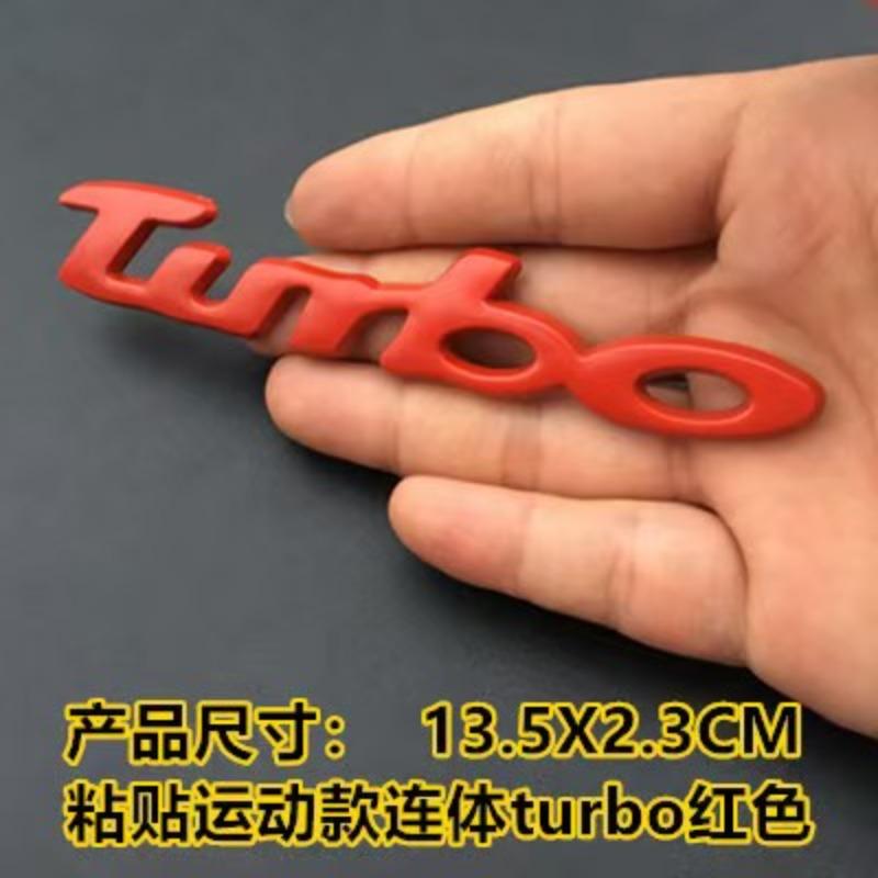 Metal Body Sticker Custom Car Modification Sticker Turbocharger Car Side Letter Mark TURBO Car Emblem 1pc