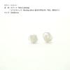 Earrings for silver stud [Naot Jewelry] women, backing, 925, (diameter 1cm)