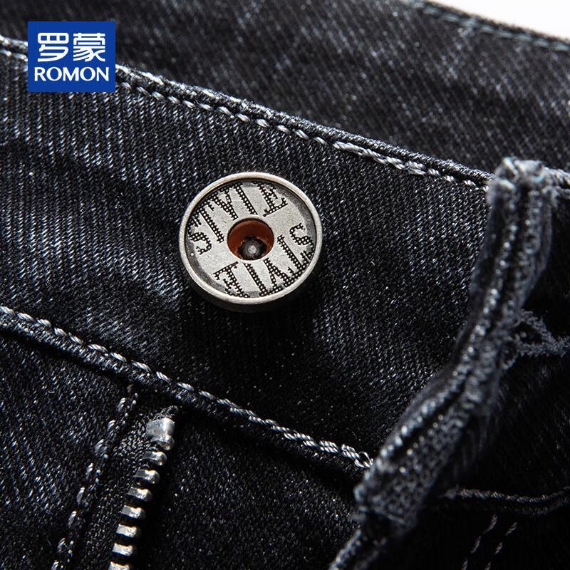 ROMON Men's Lambswool Lined Loose Straight Jeans