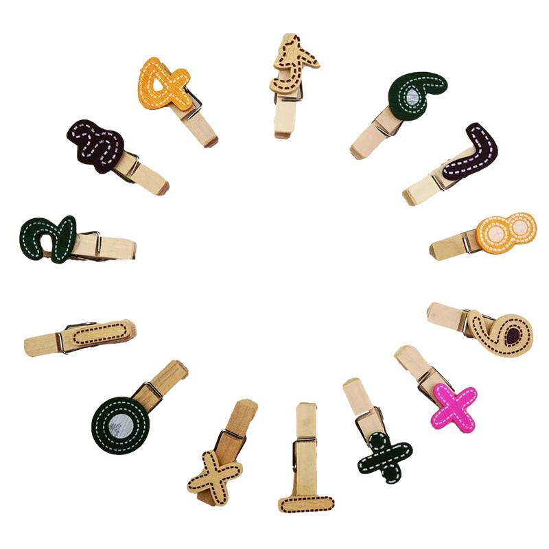 Fen Shang Decorative Cartoon Wooden Clip Set Digits
